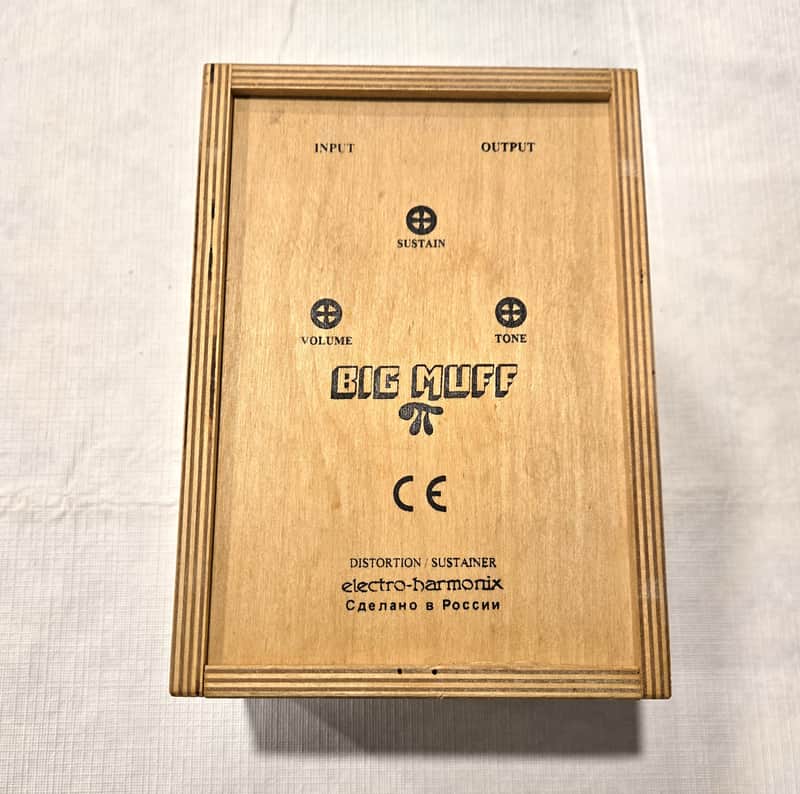 Electro-Harmonix Big Muff Pi V8 Black Russian Small Box 4 Screw image 1