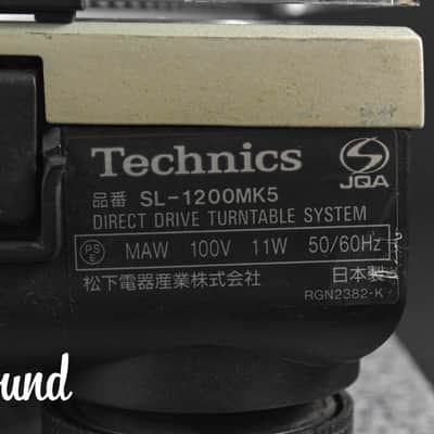 Technics SL-1200MK5 Silver direct drive DJ turntable in Very Good condition. image 18