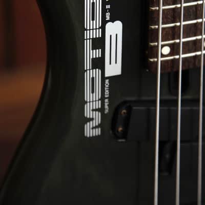Yamaha Motion B Bass MB-III Bass Guitar Pre-Owned image 5