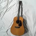 1944 Martin D-28 - Natural - Scalloped Bracing