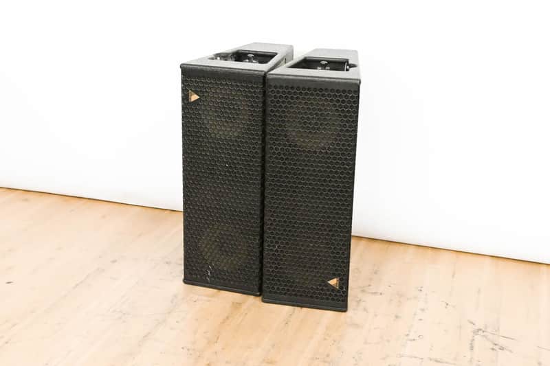 Adamson Adamson SpekTrix Wave Wide Angle Vertical Enclosure (PAIR)