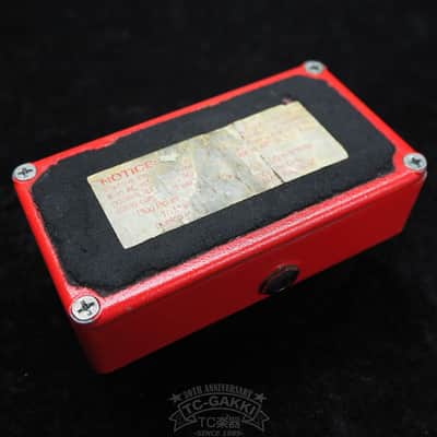 MXR M-102 dyna comp image 3