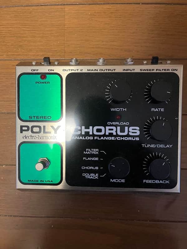 Electro-Harmonix POLY CHORUS