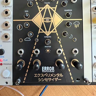 errorinstruments Cloud Busting gold edition 2020s - Gold and black image 1