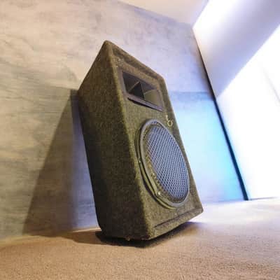 12" PA / Floor Wedge Monitor Speaker with Horn (Tested & Great Sound) image 3