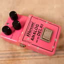 Maxon AD-80 1981
