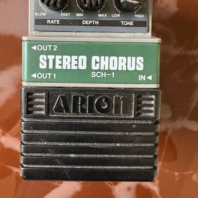 Arion SCH-1 Stereo Chorus 1980s image 2