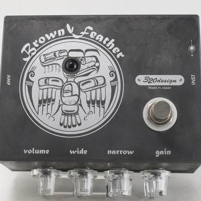 320 Design Brown Feather [Bf 1770] (03/24) | Reverb Lithuania
