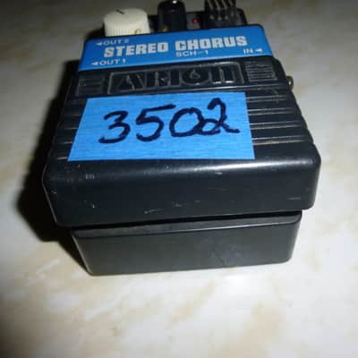Arion SCH-1 Stereo Chorus 1980s - Blue image 5