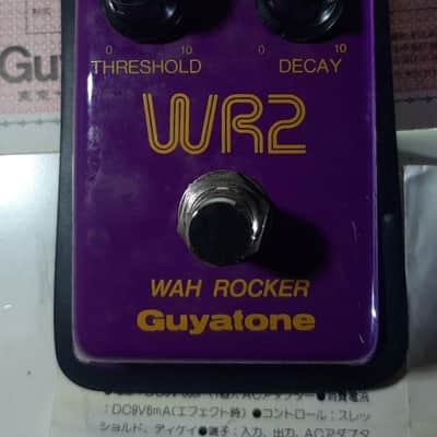 Reverb.com listing, price, conditions, and images for guyatone-wr2-wah-rocker