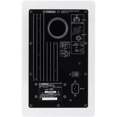 Yamaha HS7 Powered Studio Monitor - Single, White image 2