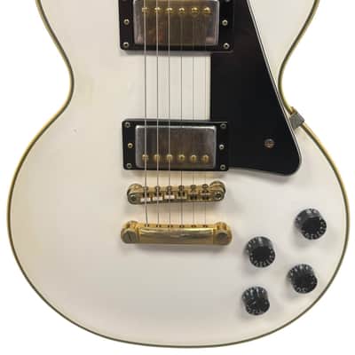 Epiphone Guitar - Electric Les Paul Custom Pro image 5