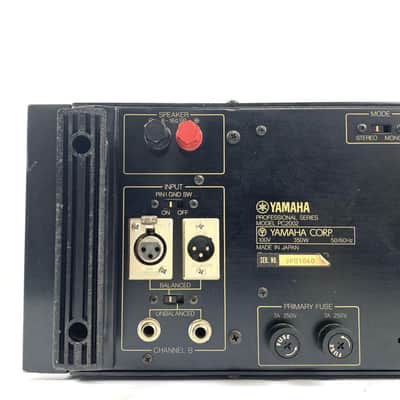 Yamaha PC2002 Professional Series Power Amplifier 1980s - Black - TGHM image 7