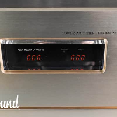 Luxman M-07 Power Amplifier in Very Good Condition image 5