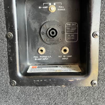 JBL Professional SR 4731A Series II image 3
