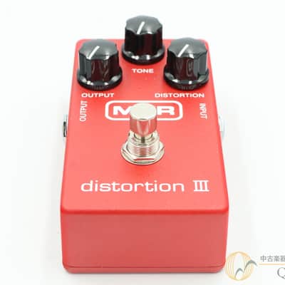 MXR M115 Distortion III image 6