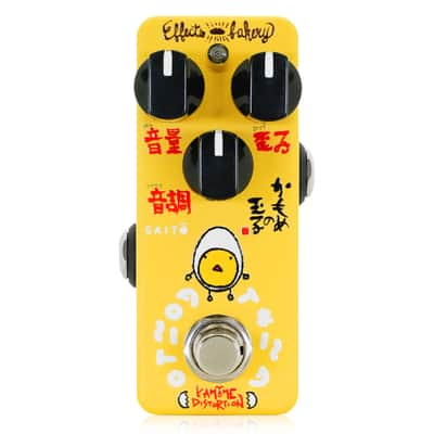 Danelectro Grilled Cheese Distortion | Reverb