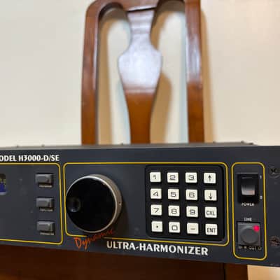 Eventide H3000-D/SE Ultra-Harmonizer ! image 3