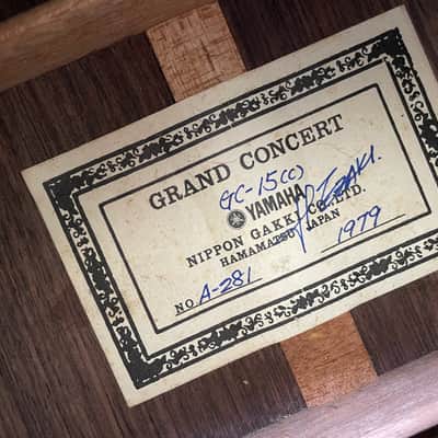Vintage 1979 Yamaha Grand Concert GC-15 Spanish Flamenco Classical Guitar w/ OHSC image 8