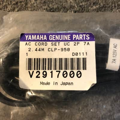 Yamaha AC Cord Set UC 2P 7A image 2