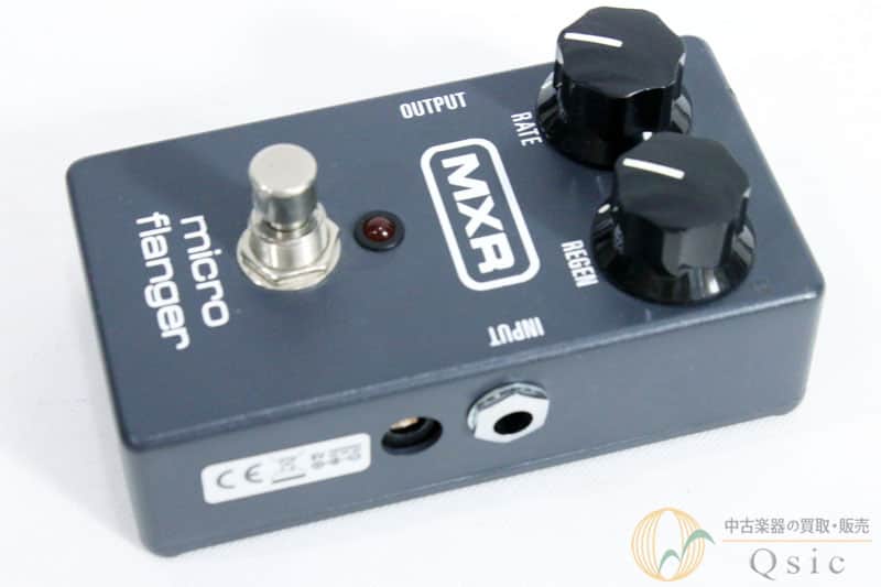 MXR M152