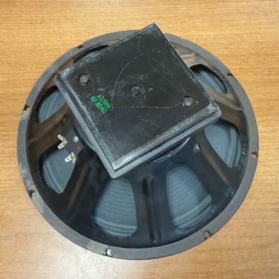 UREI loudspeakers 15” image 11