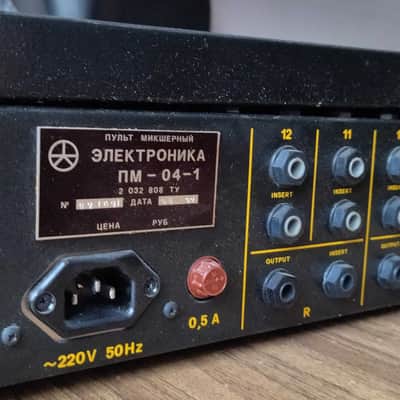 Electronica PM-04-1 vintage stereo mixer analog USSR Soviet mixing console DDR like new image 3