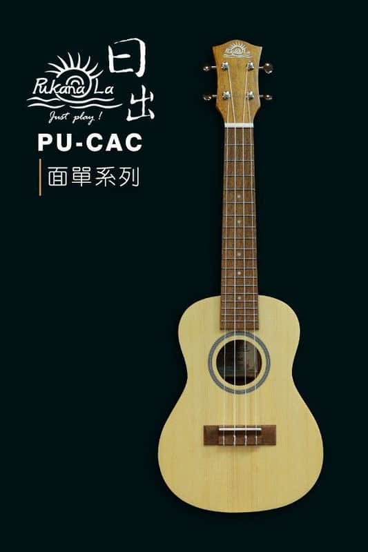 PukanaLa Model PU-CAC Solid Spruce top Series Concert Size Ukulele image 1
