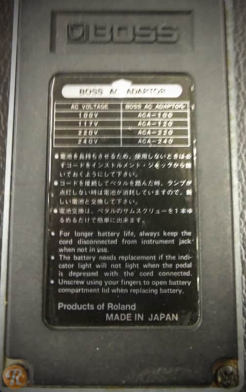 Boss LM-2 Limiter | Reverb