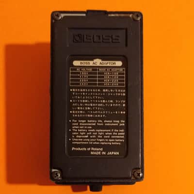 Boss HM-2 Heavy Metal made in Japan 1985 image 3