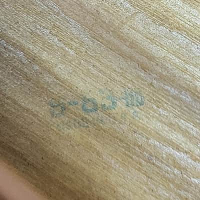 Vintage 1963 Regal by Harmony Stella 3/4 Size Parlor Guitar Faux Tiger Stripe Neck Reset Pro Setup New Strings Original Soft Shell Case image 4