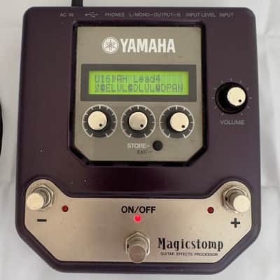 Allan Holdsworth Yamaha MagicStomp UB99 MKII Stereo Multi-Effect Pedal 1990s - Purple/Silver image 1