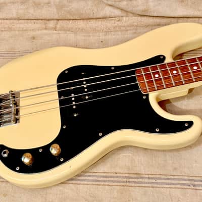 Yamaha PB400RA Precision P-Bass !1985 - White image 14