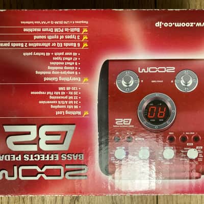 Zoom B2 2005 - 2007 - Red image 9