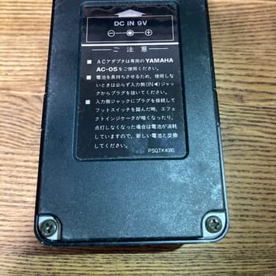 Yamaha GB-100 Equalizer for Bass MIJ Japan with Box image 5