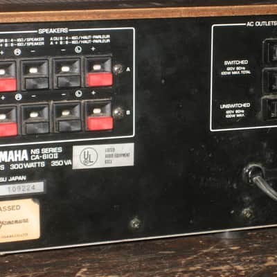 YAMAHA CA-610 II Stereo Integrated Amplifier, Professionally Serviced, 1970s MIJ image 8
