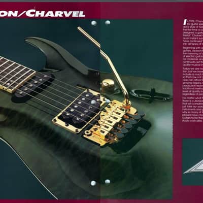 Jackson Dinky Archtop Custom Shop NAMM 1993 image 7
