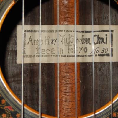 YUKINOBU CHAI No30 1981 - SANTOS HERNANDEZ CLASS - CLASSICAL CONCERT GUITAR - SPRUCE/BRAZILIAN ROSEWOOD image 6