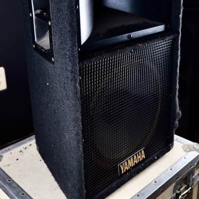 Yamaha S1121V image 5