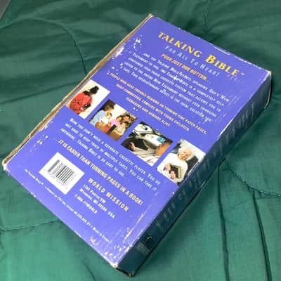 Vintage Holy Grail Cassette image 10