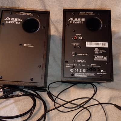 Alesis Elevate 3 2010-2020 - BLACK image 3
