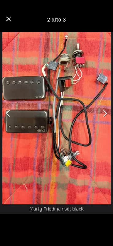 EMG Marty Friedman 2024 - Black chrome image 1
