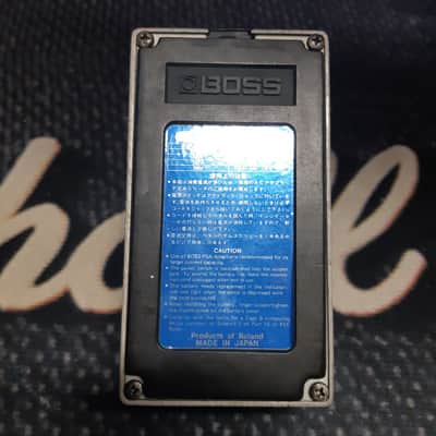 Boss DC-2 Dimension C (Blue Label) NOV 1985 FIRST RELEASE MIJ image 5