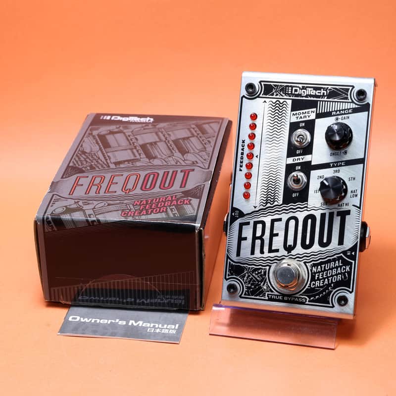 DigiTech FREQOUT