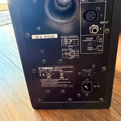 Yamaha HS5 image 3