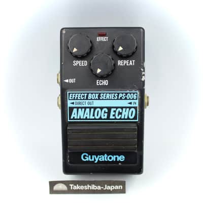 Guyatone delay effects for sale in Spain | guitar-list