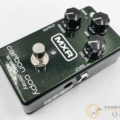 MXR M-169 Carbon Copy