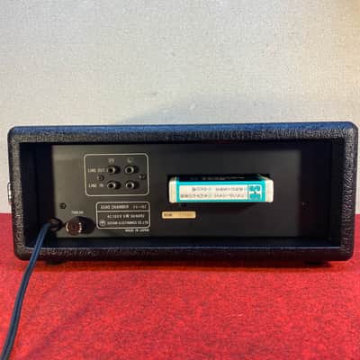 Beautiful 1981 Kastam SS-102 8-track tape delay- Mini space echo image 4