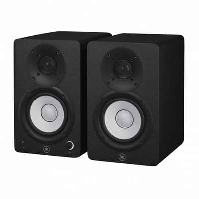 Yamaha HS4 4.5" Powered Studio Monitor (Pair) - Black image 2