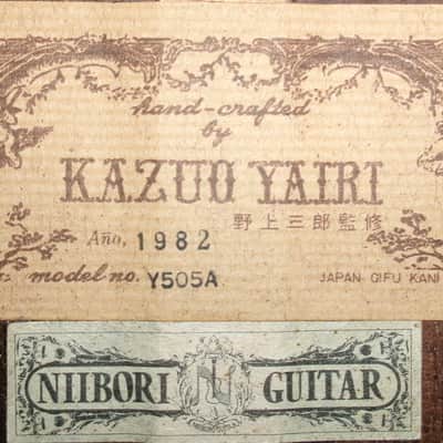 1982 Kazuo Yairi Y505A Concert Grade Classical Alto/Requinto Guitar+Soft Case image 24